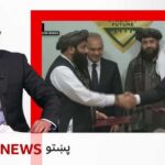 Russia and the Taliban government in Afghanistan have reached a new military-technical cooperatio...