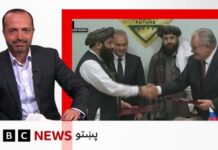 Russia and the Taliban government in Afghanistan have reached a new military-technical cooperatio...
