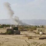 Houthis Accuse Saudi Arabia of Yemen Prison Strike Killing Seven, Including Child Houthi video shows aftermath at Yemen prison after alleged Saudi strike
