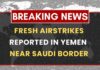 Airstrike Slams Home – Children Among Dead Airstrikes Reported In Yemen’s Saada Province Amid Regional Escalation | NewsX World